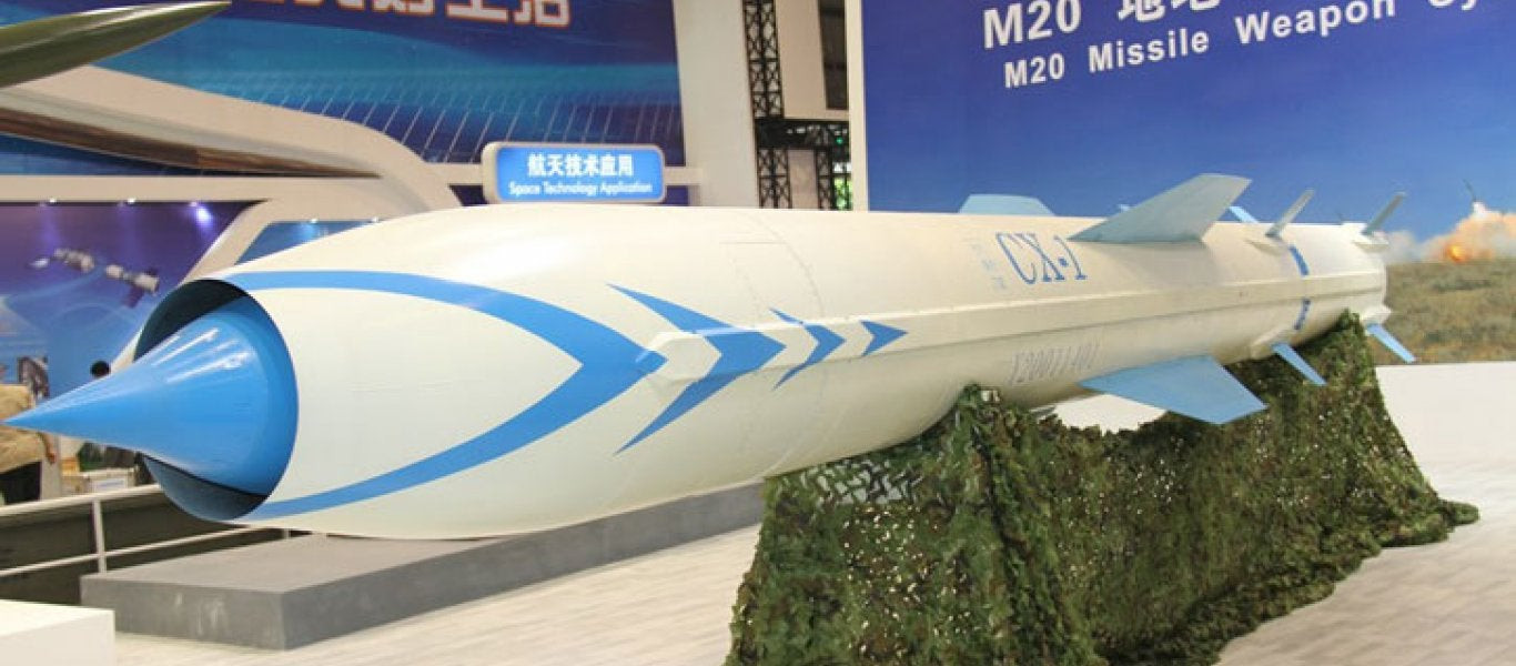 CX-1: To νέο αντιπλοϊκό όπλο της Κίνας είναι το ίδιο θανατηφόρο με το BrahMos – Θα άλλαζε τα πάντα στο Αιγαίο [βίντεο]